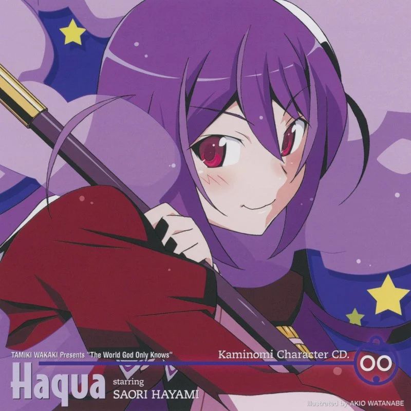 CD.00——白娅（Haqua）角色曲